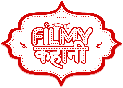 Filmy Kahani